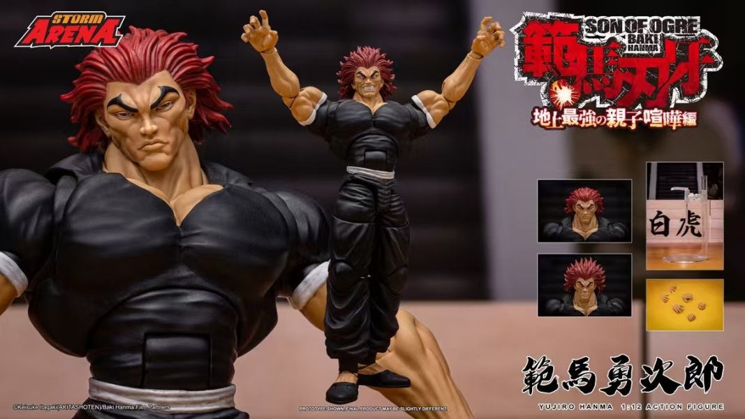 Storm Toys 1/12 人氣漫畫 刃牙 範馬勇次郎 可動人偶 