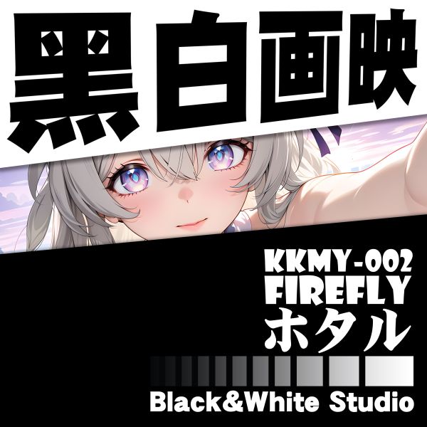 黑白畫映 B&W Studio MHY Girls系列立體裝飾畫第二彈 流螢 