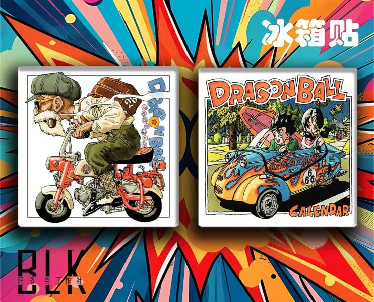 巴洛克 龍珠系列鳥山明動漫裝飾畫/冰箱貼 