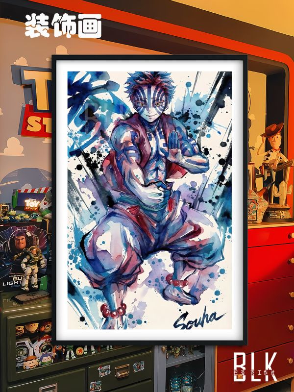 巴洛克《水彩猗窩座》鬼滅之刃無限城篇裝飾畫冰箱貼 