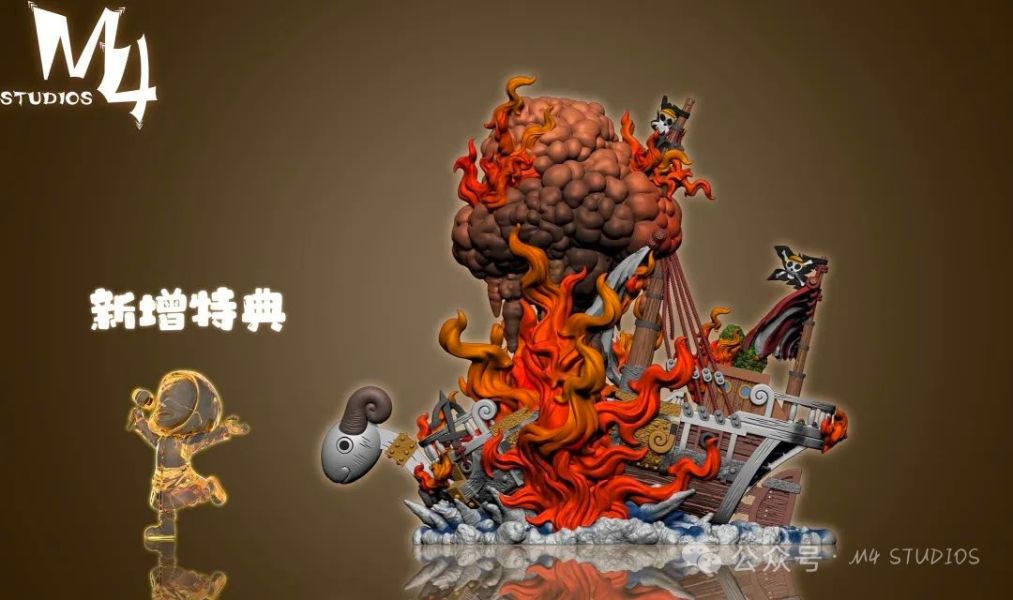 【補款】M4 全員船系列第二十彈 火燒梅麗號 