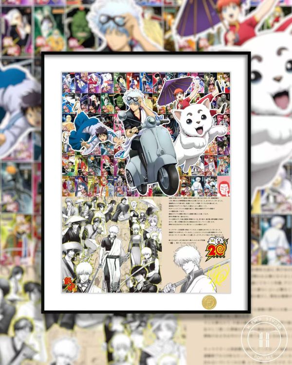 H2工作室 《銀魂20週年紀念》阪田銀時志村新八神樂萬事屋裝飾畫 