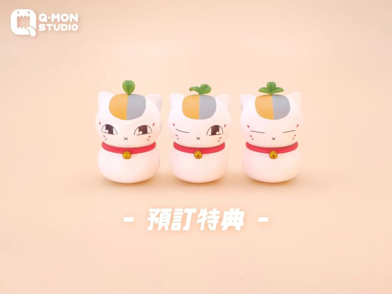 【補款】Q-MON Studio 初見·招財貓咪老師 