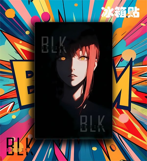 巴洛克 黑夜瑪奇瑪電鋸人支配惡魔真紀真裝飾畫/冰箱貼 