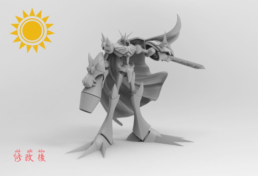 太陽模玩 奧米加獸 