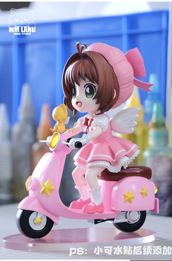 喵喵島MMLAND 百變小櫻小摩托 