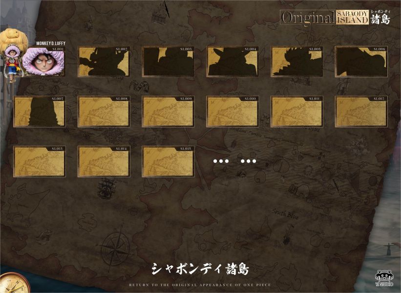 【補款】Yz 新世界 香波地群島001 背包魯夫 