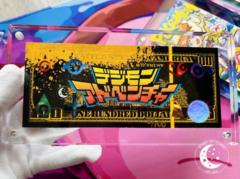 星空工作室 《數碼寶貝美金版畫磚第二彈》 
