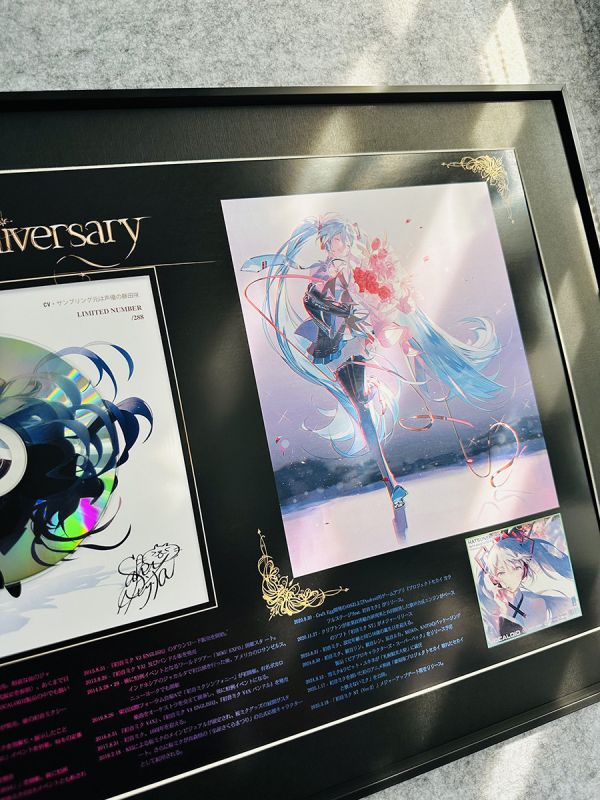 千鳥社《初音18週年CD》miku公主殿下CD簽名聲優裝飾畫 
