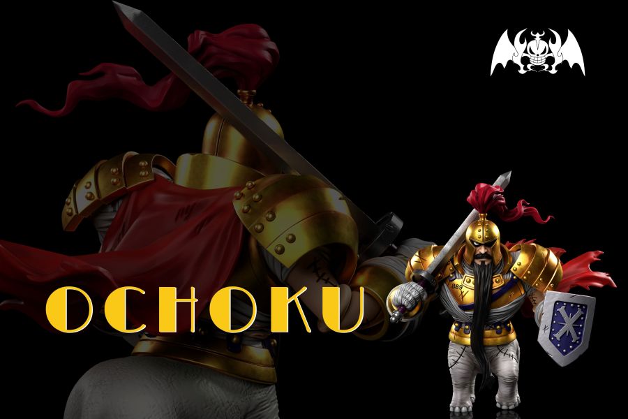 【補款】A+研究所 恐怖三桅帆船共鳴 第九彈 王直 