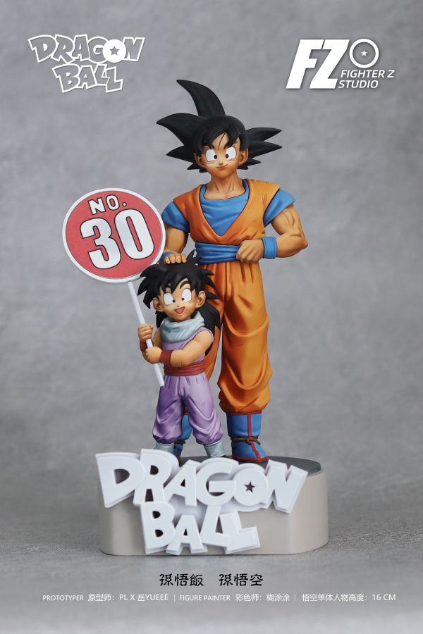 【補款】Z戰士工作室 龍珠Z八人組集結 雙比例 