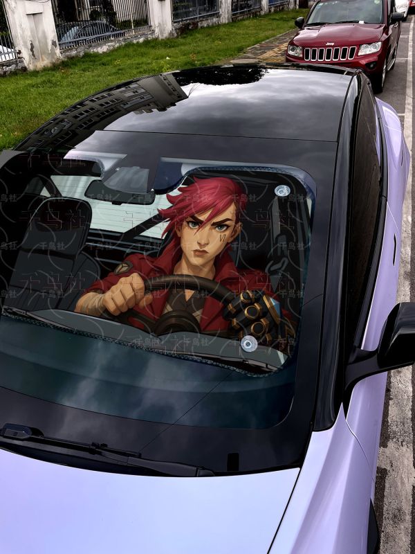 千鳥社《汽車前擋遮陽-雙城之戰》英雄聯盟 