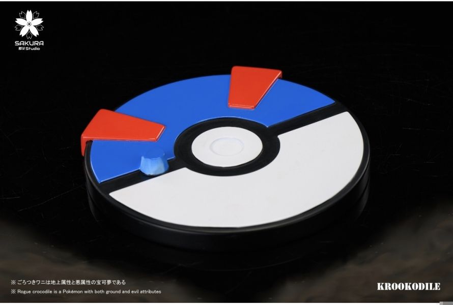 櫻花 studio 1/10系列 流氓鱷 