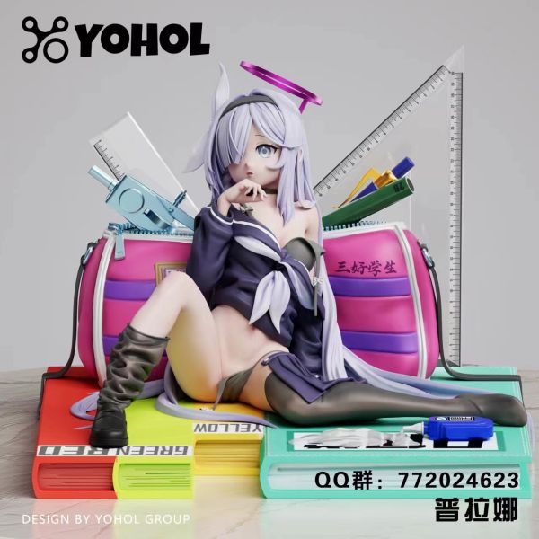 YOHOL-studio 碧藍-普拉娜 雙版本 