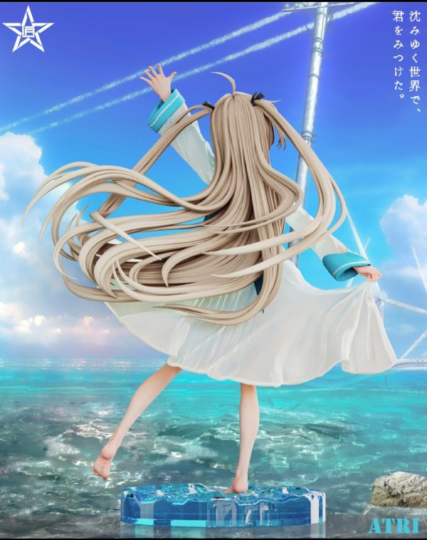 匠星Craftsman 我摯愛的時光 亞託莉雕像 