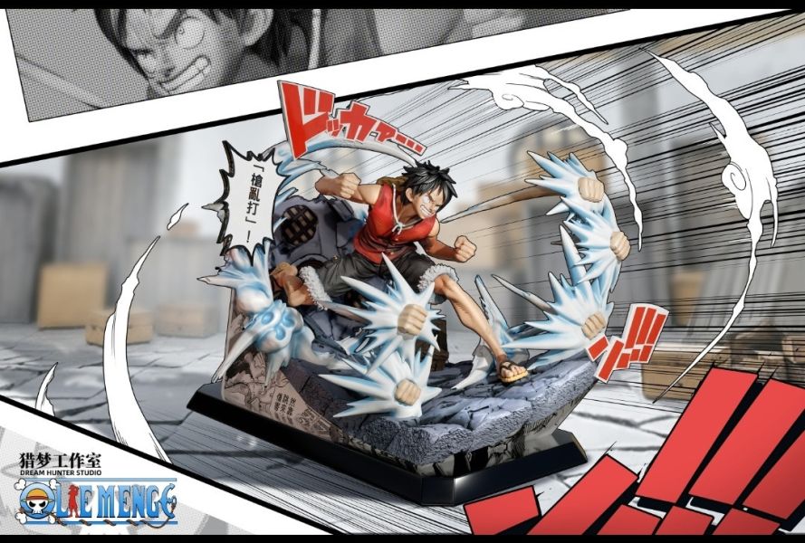 獵夢工作室《海賊王》死鬥系列001-蒙奇·D·魯夫 