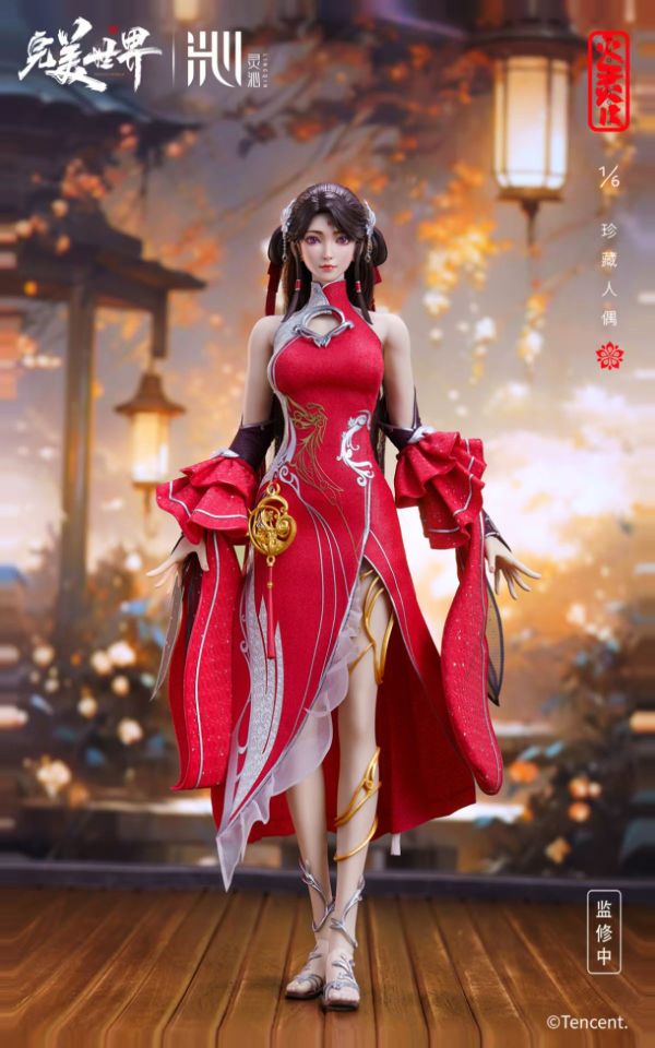 正版授權 靈沁 《完美世界》動畫火靈兒 1/6可動人偶 