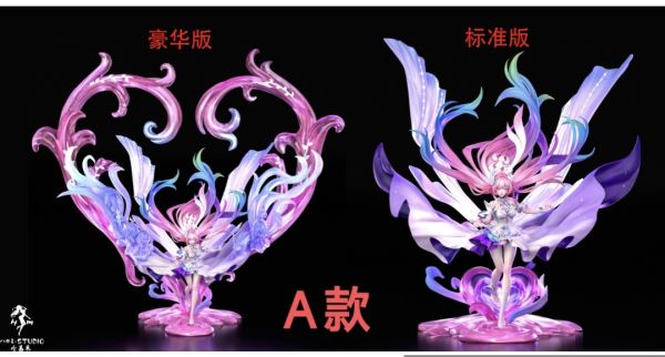 哈基米（ハキミ） 愛門-昔之漣 昔昔B款 