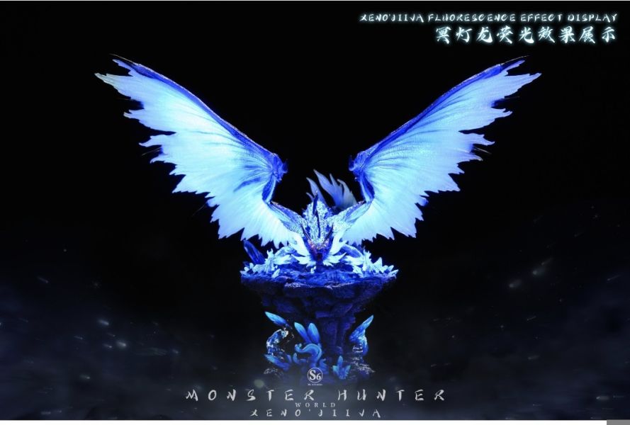 s6工作室 怪物獵人 冥燈龍 