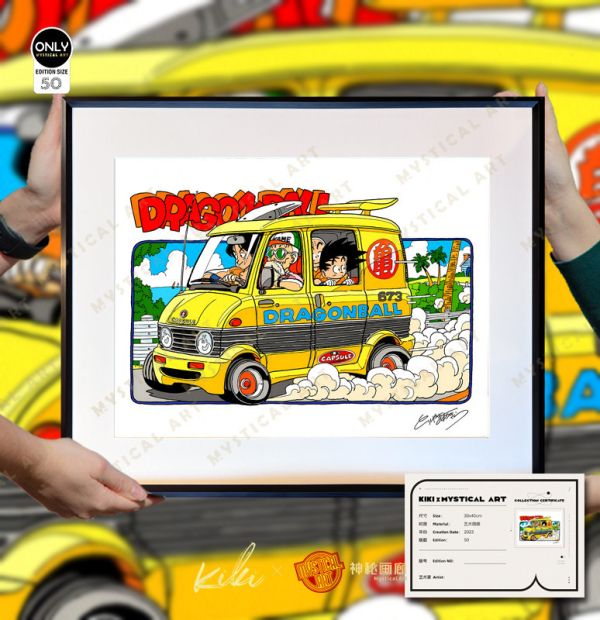 原畫師Kiki×神祕畫廊 《再見鳥山明 複製原畫第二彈》 