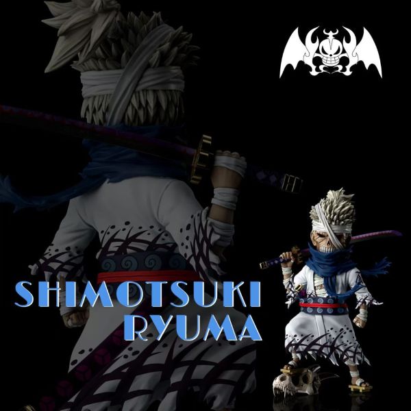 【補款】A+研究所 恐怖三桅帆船共鳴第二彈 霜月龍馬 