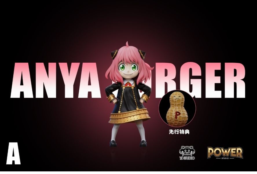 YZ×Power All Star全明星系列第八彈 阿尼亞·福傑 