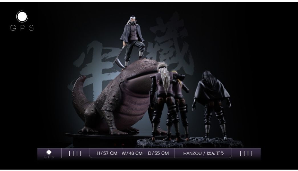 GPS STUDIO 娃娃魚 