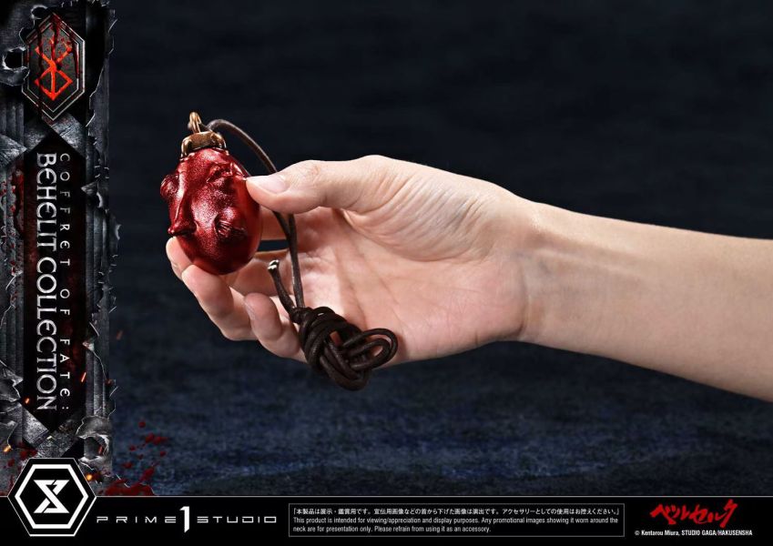 正版授權 Prime 1 Statue 1/1 劍風傳奇 命運的小盒 貝黑萊特 