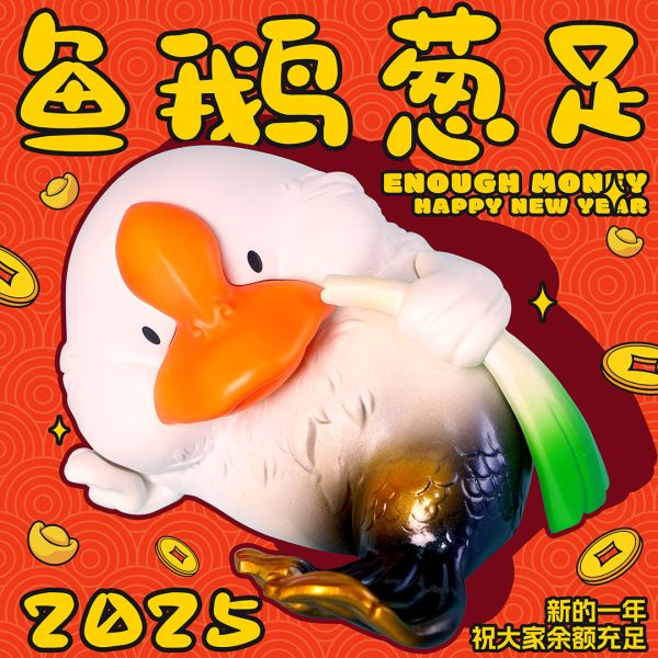 傑刻動漫×動物幫幫農場 魚鵝蔥足-餘額充足 