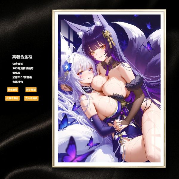 阿喵畫社 信濃與武藏裝飾畫 