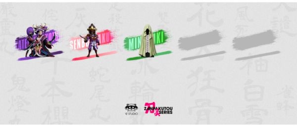 YZ 刀靈系列第三彈 003 肉雫唼 
