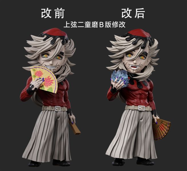 【補款】V8-STUDIO 鬼滅之刃無限城篇第二彈 上弦二童磨 
