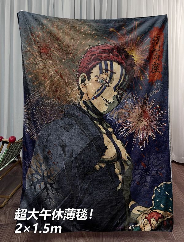 千鳥社 《猗窩座》鬼滅之刃無限城篇午睡毯地毯裝飾畫 