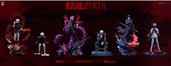 【補款】Black and White studio BW 東京喰種 黑山羊 金木研 