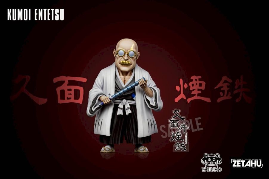 【補款】YZ 初代十三番隊第五彈 九番隊隊長 九面井煙鐵 