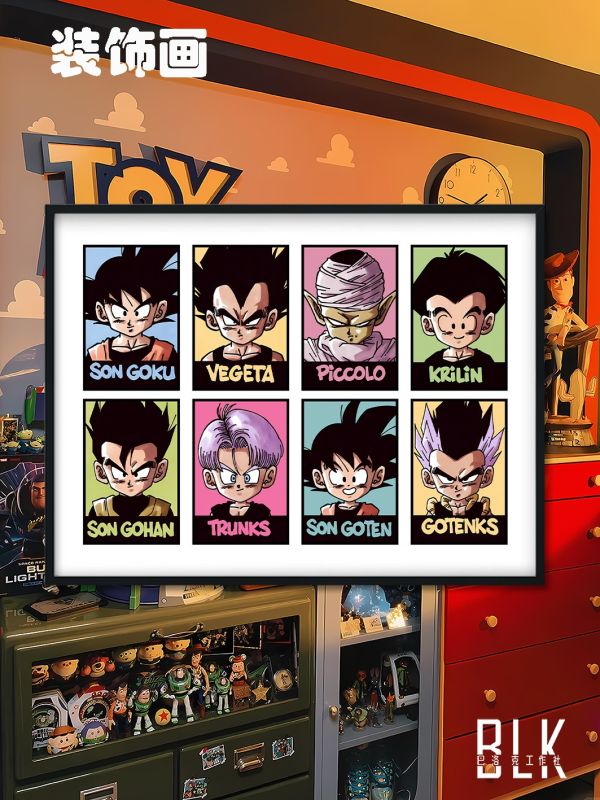 巴洛克 七龍珠悟空超賽貝吉塔悟飯短笛特蘭克斯悟天克斯克林裝飾畫/冰箱貼 