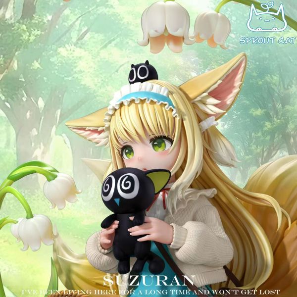 SPROUT CAT 春之頌 鈴蘭 
