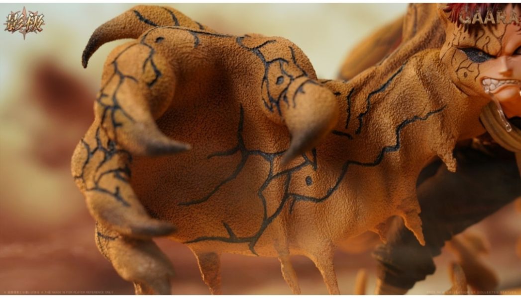 影極 尾獸化旮旯 