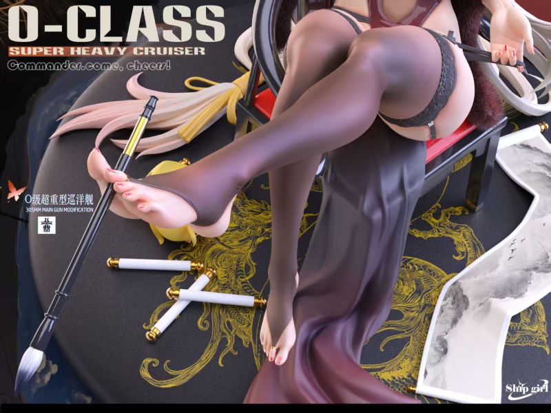 【補款】Ship girl工作室 艦娘第五彈-小埃 