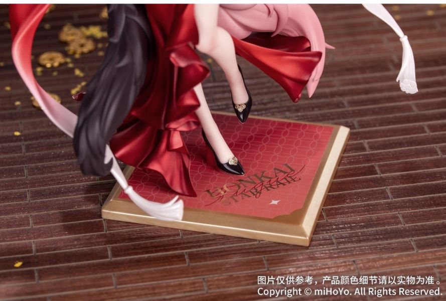 正版授權 Myethos Gift+系列 崩壞：星穹鐵道 忘歸人·星運進寶Ver. 
