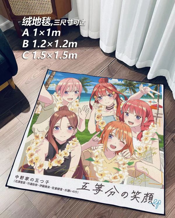 千鳥社 《五等分的笑顏》五等分的花嫁午睡毯地毯裝飾畫 