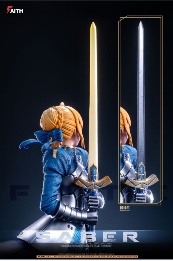 Faith STUDIO 亂鬥 N003-Saber 阿爾託莉雅 fate 