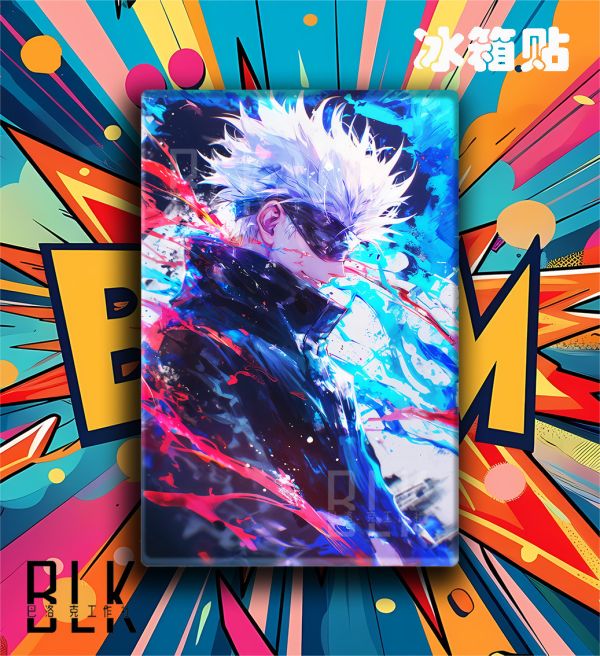 巴洛克《炫彩五條悟》咒術回戰Gojo裝飾畫冰箱貼 