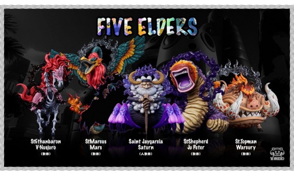 YZ 未來島 蛋尖島第16彈 農務武神 沙蟲·庇特聖 