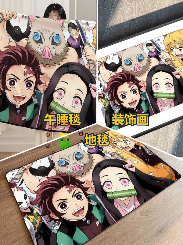 皇呱《鬼殺小組》鬼滅之刃主角鬼殺隊裝飾畫 