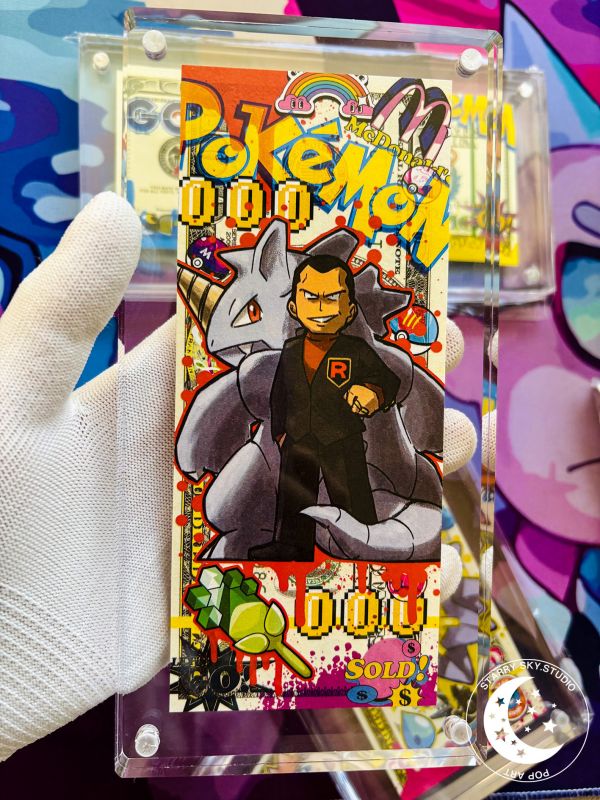 星空工作室 寶可夢道館徽章美金版畫磚 