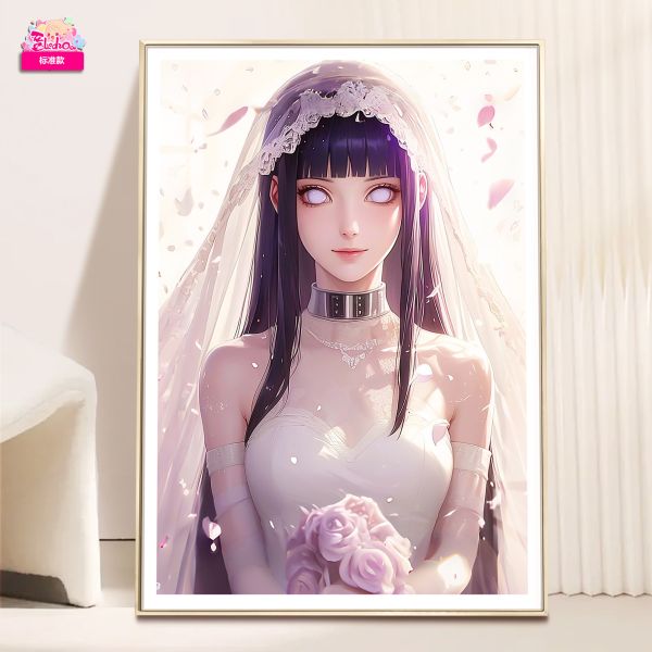 阿喵畫社 婚紗日向雛田高清裝飾畫 