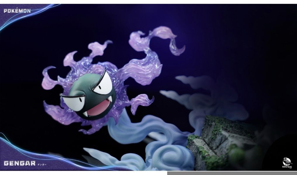 渡鴉工作室 百鬼夜行系列第一彈 耿鬼 