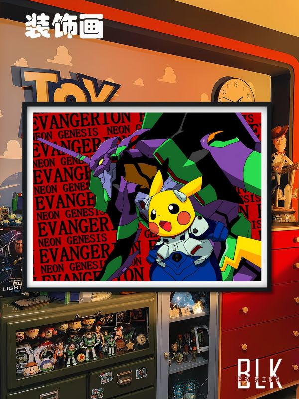 巴洛克 初號機皮卡丘裝飾畫/亞克力冰箱貼 