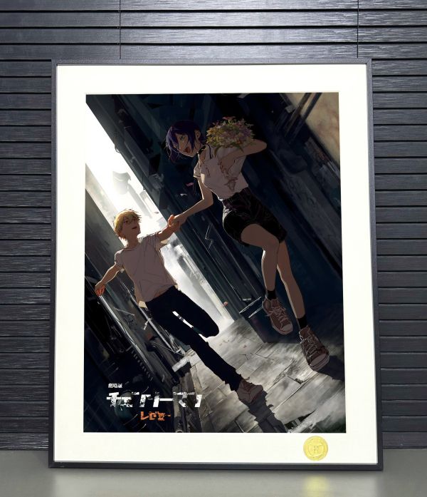H2工作室《蕾塞電次》電鋸人鏈鋸魔人炸彈惡魔裝飾畫 